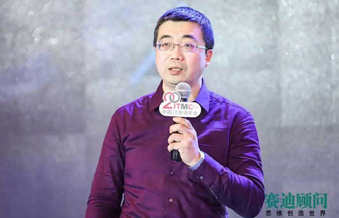 董贵山：密码服务云构建数字中国网络安全服务新生态